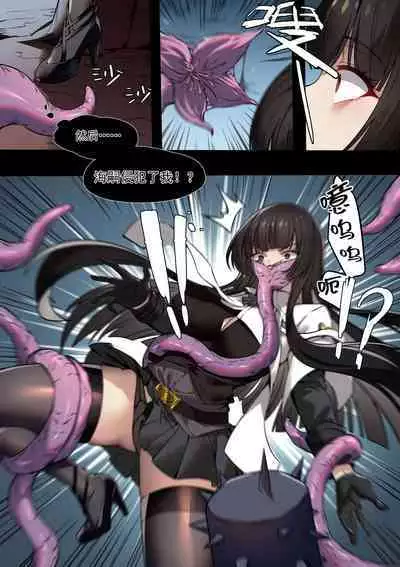 [LSC5] 个人系列——阿尔图罗本