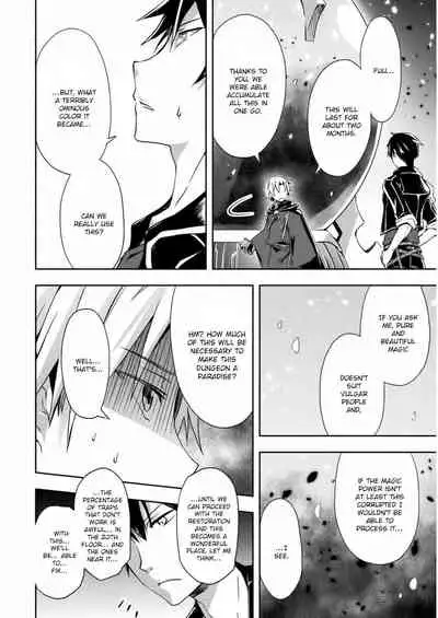 [Soseki Scans] Dungeon Kurashi no Moto Yuusha 1 | A Former Brave Resident in the Dungeon Vol. 1 [English]