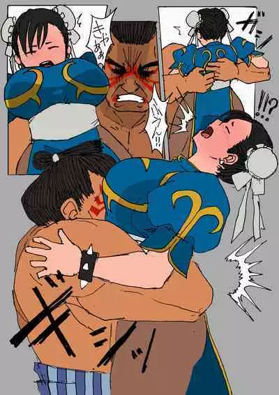 Chun-Li VS. Edmond Honda