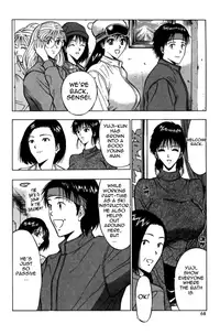 [Nagashima Chousuke] Pururun Seminar Vol. 2 (Complete) [English] [Tadanohito]