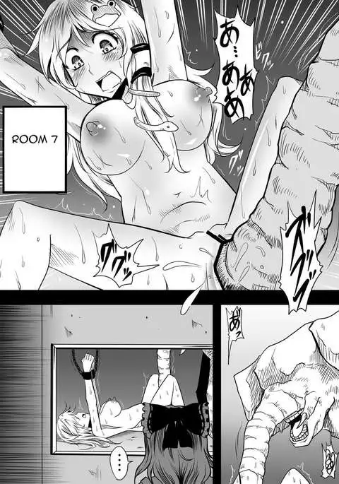 Touhou Chara ga Doubutsu to no Akachan o Umu tame ni Kouhai Saserareru Juukan Hon