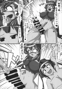 (C92) [Shiodome project (lapiness)] Hestia no Unko o Taberu no wa Machigatte Iru Darou ka (Dungeon ni Deai o Motomeru no wa Machigatte Iru Darou ka)