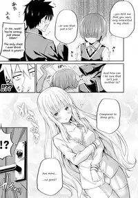 (COMIC1☆14) [Fujiya (Nectar)] Erohon to Romio to Juliet (Kishuku Gakkou no Juliet) [English] [2cooked4you]