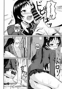 (C89) [Uozanoko (Siba)] Kajou-senpai ni Chinpo Misete Semattemita. | I tried to approach Kajou-senpai with my bare dick (Shimoneta to Iu Gainen ga Sonzai Shinai Taikutsu na Sekai) [English] [EHCove]