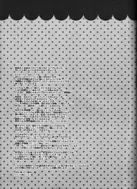 (Chou Manzoku) [Soraironoenogu (Kanei Yoh)] Datte Kemono da mono. (Yu-Gi-Oh 5D's) [English] [EHCOVE]