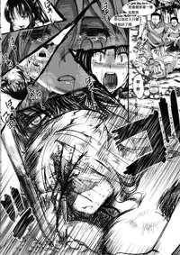 [Hal] Dohogakai -Wagakai- (COMIC Shingeki 2016-03) [Chinese] [老司机请带带我个人渣翻]