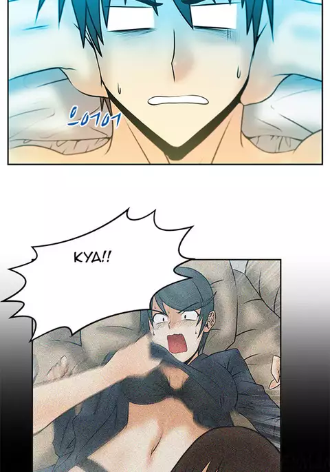 My Office Ch.1-36
