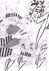 [Yuugengaisha Mach Spin (Drill Jill)] Kotoni-san-tachi to ○○ Shita Koto wa Wasurenai!!!! [Digital]