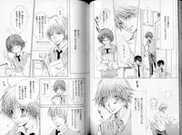 B-BOY LUV 06 暴君特集