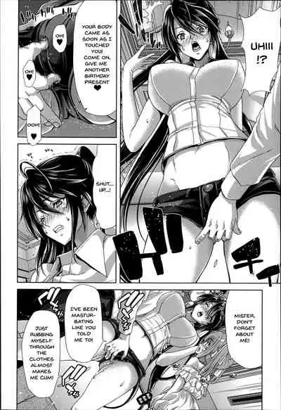 [Hori Hiroaki] Mesuochi Z ~Kyousei Ninkatsu Haigou Zukan~ Ch. 1-7 [English] {Doujins.com}