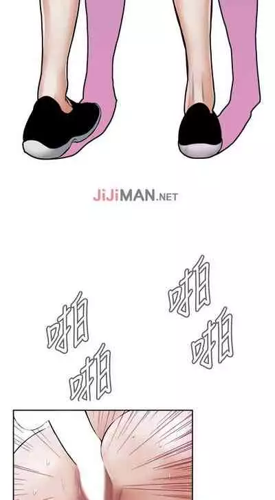 【周二连载】偷窥（作者：李乙 & 經文旗） 第1~125话