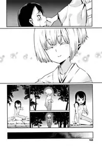 [Gengorou] Kagachi-sama (Shoujo Konkatsu Jidai Looking for the one) [Chinese] [活力少女戰線]