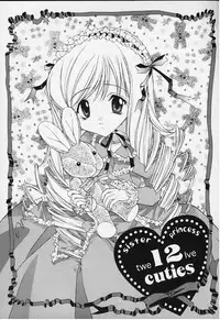 [NEKOMIYA (Nekomi Haruto)] 12 cuties (Sister Princess)
