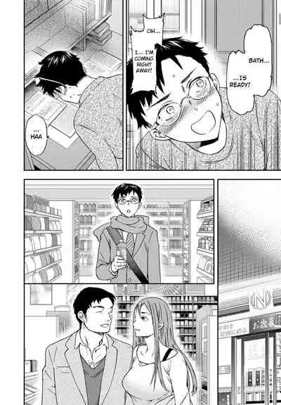 Yuutousei