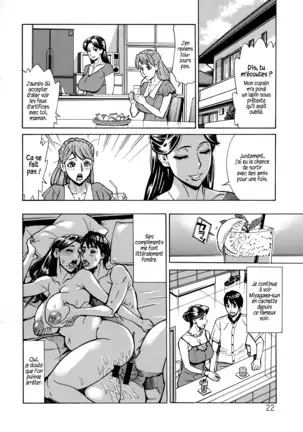 Hitozuma Koi Hanabi ~ Hajimete no Furin ga 3P ni Itaru made - Ch.01