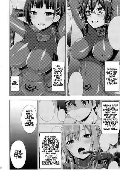 Kuro no Kenshito Yobareta Ore wa mou nai... | There's Nothing Left Of Me From When I Was The Black Knight