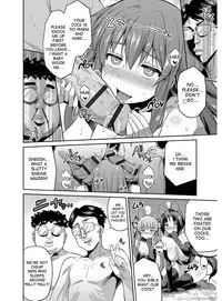 [Hinotsuki Neko] Hyoui Koukan Ch. 1-8 [English] [desudesu] [Digital]