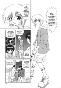 [Gekka Saeki] Brain Drain [English] [SaHa]