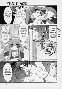 [Ruuen Rouga] Alchemy no Shizuku (Drop of Alchemy) Volume 01 [Complete] [English] [Norm + SaHa]