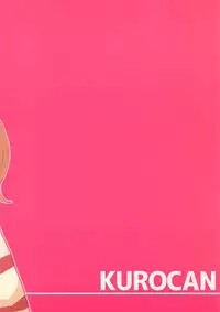 (Bokura no Love Live! 10) [Kurocan (Itsuki Kuro)] MakiRinPana na Dousei Lesson 3.5 | MakiRinPana's Lessons on Living Together 3.5 (Love Live!) [English] [GiB]