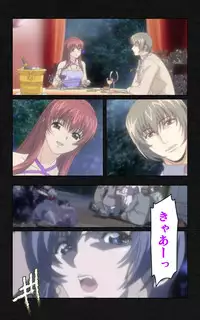 [Mink] [Full Color Seijin Han] Yakin Byoutou・Ni