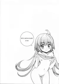 (C84) [CDPA (Various)] CROSS MAKE 2013 Summer (Freezing)