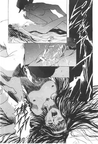 (Bootleg) [Henrei-kai, Meisaku Network, NEU] Cocktail Time Vol. 6 Sakura Ame III Hana Kanmuri (CCS, Original, Pastel Chime -Koi no Skill Up-) (LOLI)