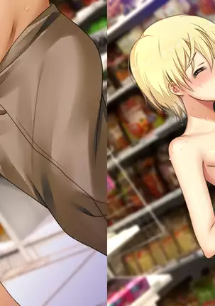 Conveni Shoujo Z Crema Oshioki Patch