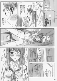 (SC38) [Happy Paranoia, Shikkokuno J.P.S. (Wanashiro Giovanna, Hasumi Elan)] ...to be "kissin' you GOD WIND (KiMiKiSS)