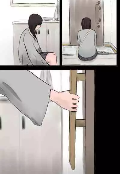 Hikikomotteta Kanojo ga Netorareru Hanashi.