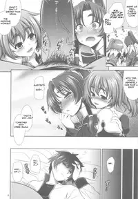 (C78) [Goromenz (Yasui Riosuke)] Suipopo:Ver.2 (Koihime Musou) [English] =Wrathkal+Mew=