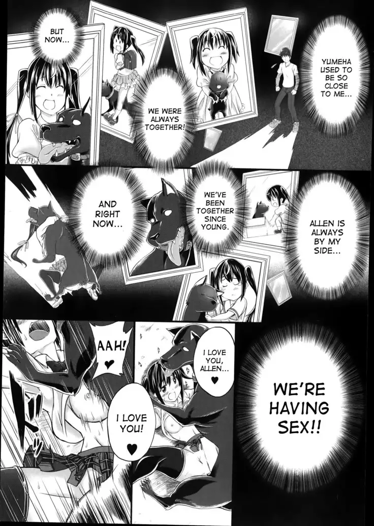 Omoibito wa, Itsumo Soba ni... Tadashi Hito to wa Kagiranai | My lover is always beside me... but he's not a human