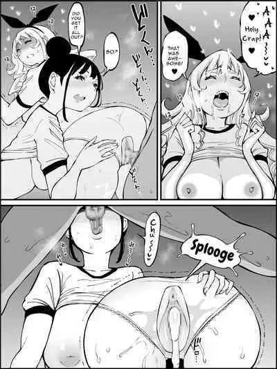 Boku ni Harem SeFri ga Dekita Riyuu 2 | How I Got Myself a Harem of Fuckbuddies 2