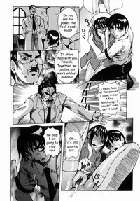 The Chart of the Peak [English] [Rewrite] [FoxFoot]