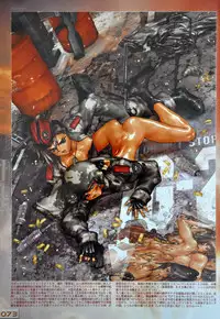 [Masamune Shirow] W-Tails Cat 2