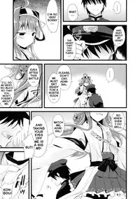 (SC61) [AYUEST (Ayuya)] ・-・・ --- ・・・- ・ Namima ni Kiyuru LoveSong | A Love Song that Disappears into the Waves (Kantai Collection -KanColle-) [English] [HimaHimaSeijin]