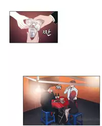 Miss Mystic Ch.1-25 (English) (Ongoing)