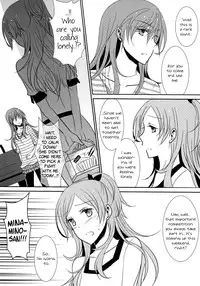(C82) [434NotFound (isya)] Sweet Box (Suite PreCure) [English] [Yuri-ism]