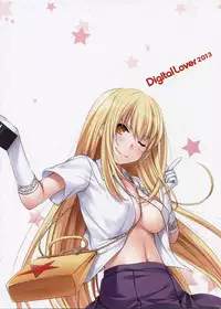 (COMIC1☆7) [Digital Lover (Nakajima Yuka)] D.L. action 76 (Toaru Majutsu no Index) [English] [YQII]