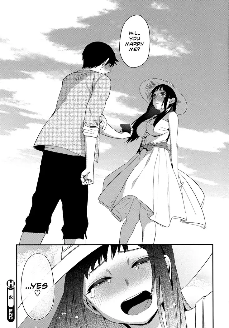 Boku Dake no Yuuyami - Only My Twilight