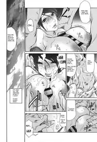 [Aoi Hitori] Niku-zuma Netorare Maniacs CH3 [english]