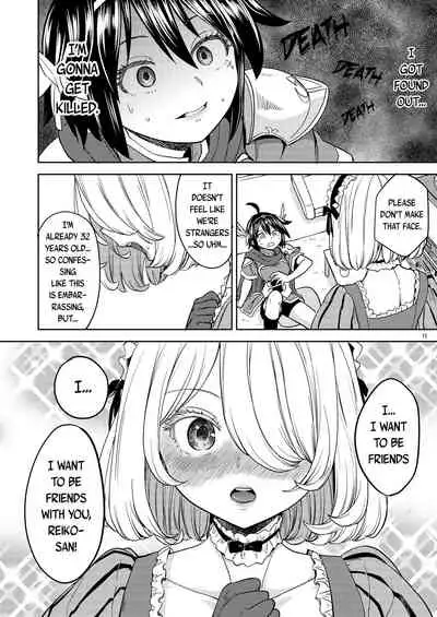 [Nedaore (Ayane)] Onna Yuusha ni Tensei Shitara Mazoku no Tsuma ga 5-nin mo Irurashii 4 | Reincarnated as a Female Hero Who Seems to Have 5 Demon Wives 4 (Digital) [English] [Erokawa_Senpai]