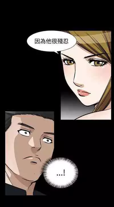 人妻性解放（1-2季） 1-84