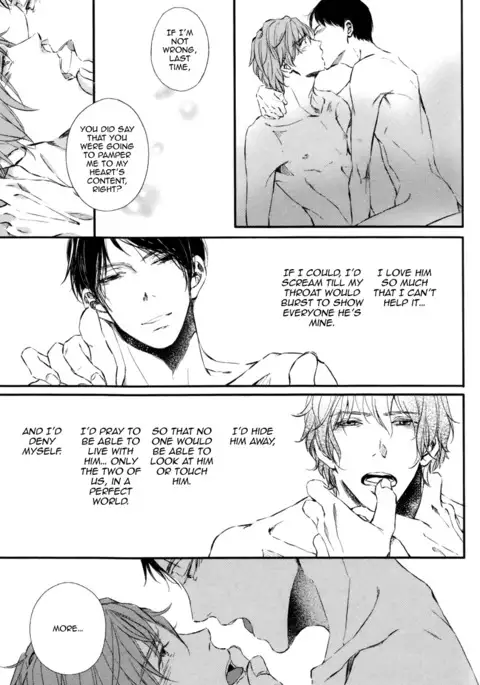 Kare no Shousou to Koi ni Tsuite