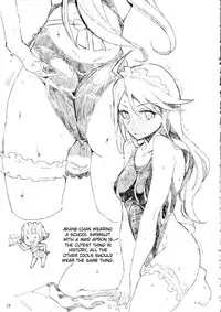 (C87) [Kitaizumi Koubou (Shouhei)] KoroMegukkusu (The IDOLM@STER MILLION LIVE!) [English] [doujin-moe.us]