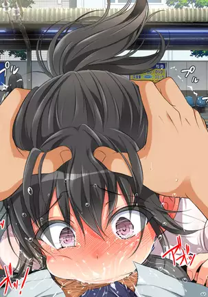 ラッキードスケベ！第1-2話