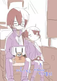 [we53] 重ねる日々とおさななじみ (Vocaloid)