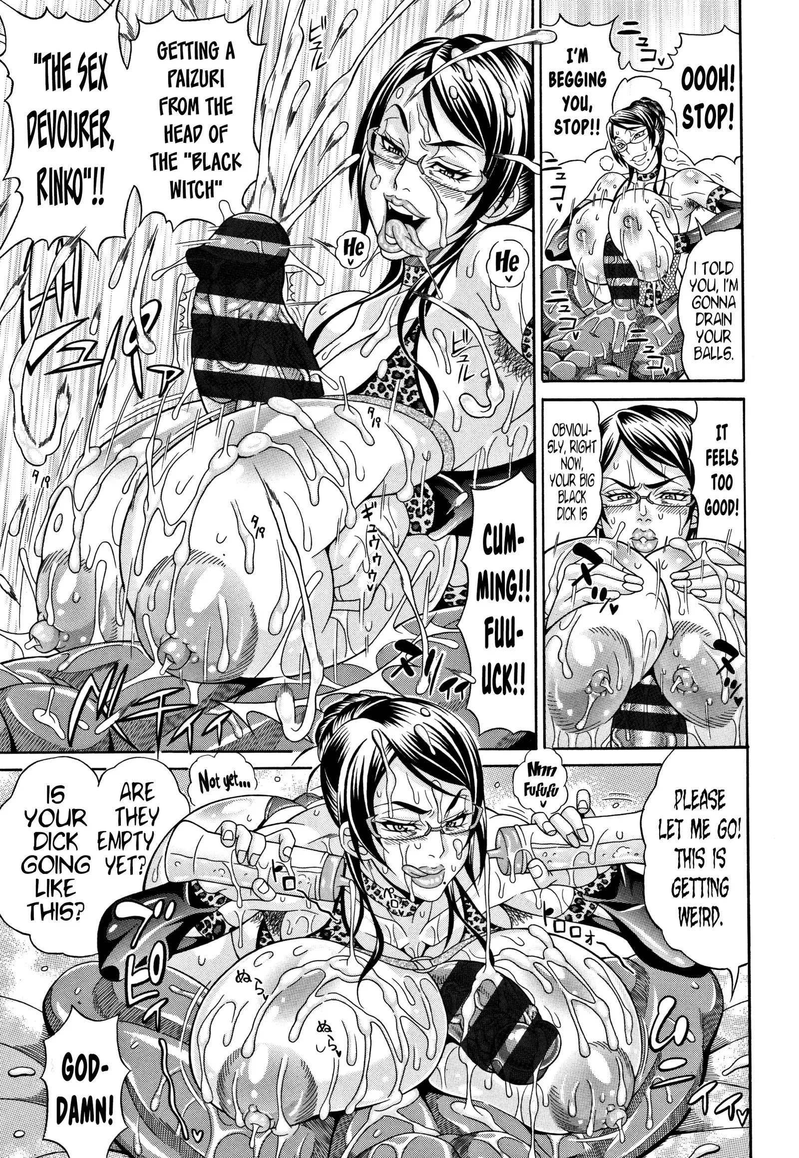 Pakopako Bitch ~Megamori! Mashimashi! Dosukebe Niku~ Ch. 7