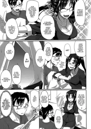 Inma no Mikata! | Succubi's Supporter!