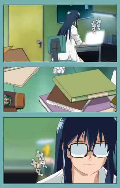 Issunboshi Kanzenban